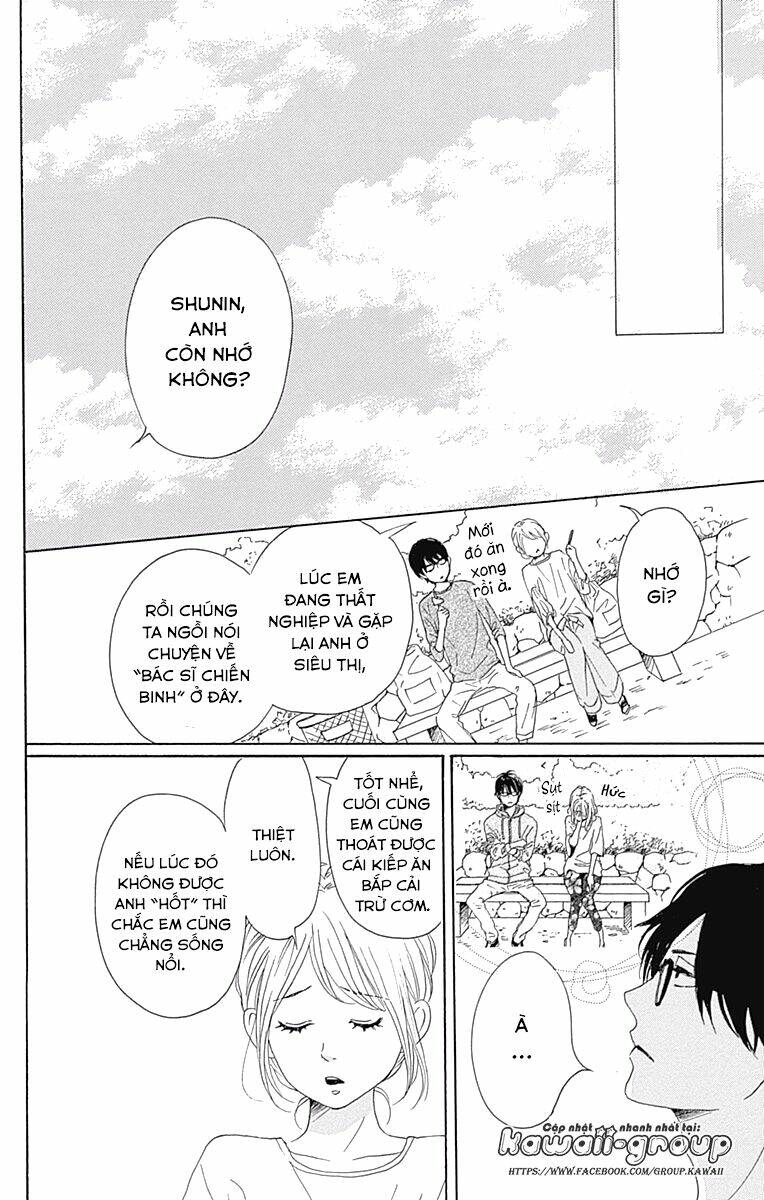 Dame Na Watashi Ni Koishite Kudasai Chapter 40 - Trang 2