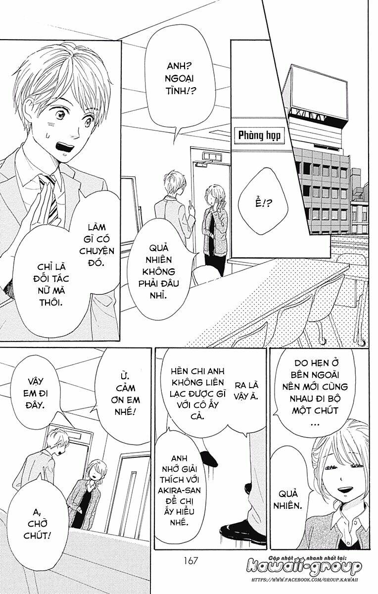 Dame Na Watashi Ni Koishite Kudasai Chapter 40 - Trang 2
