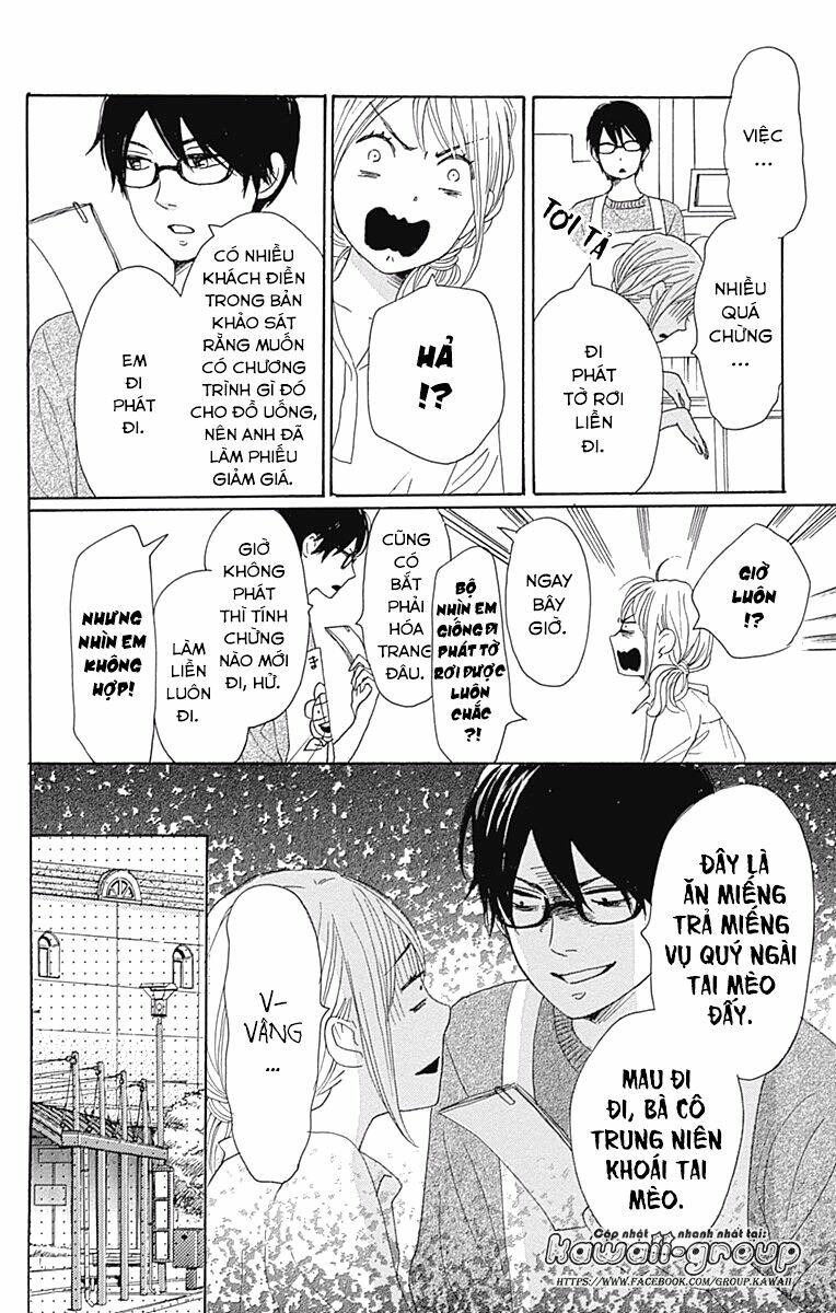 Dame Na Watashi Ni Koishite Kudasai Chapter 40 - Trang 2