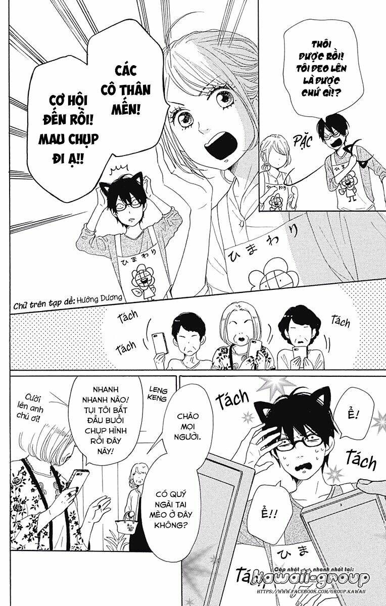 Dame Na Watashi Ni Koishite Kudasai Chapter 40 - Trang 2