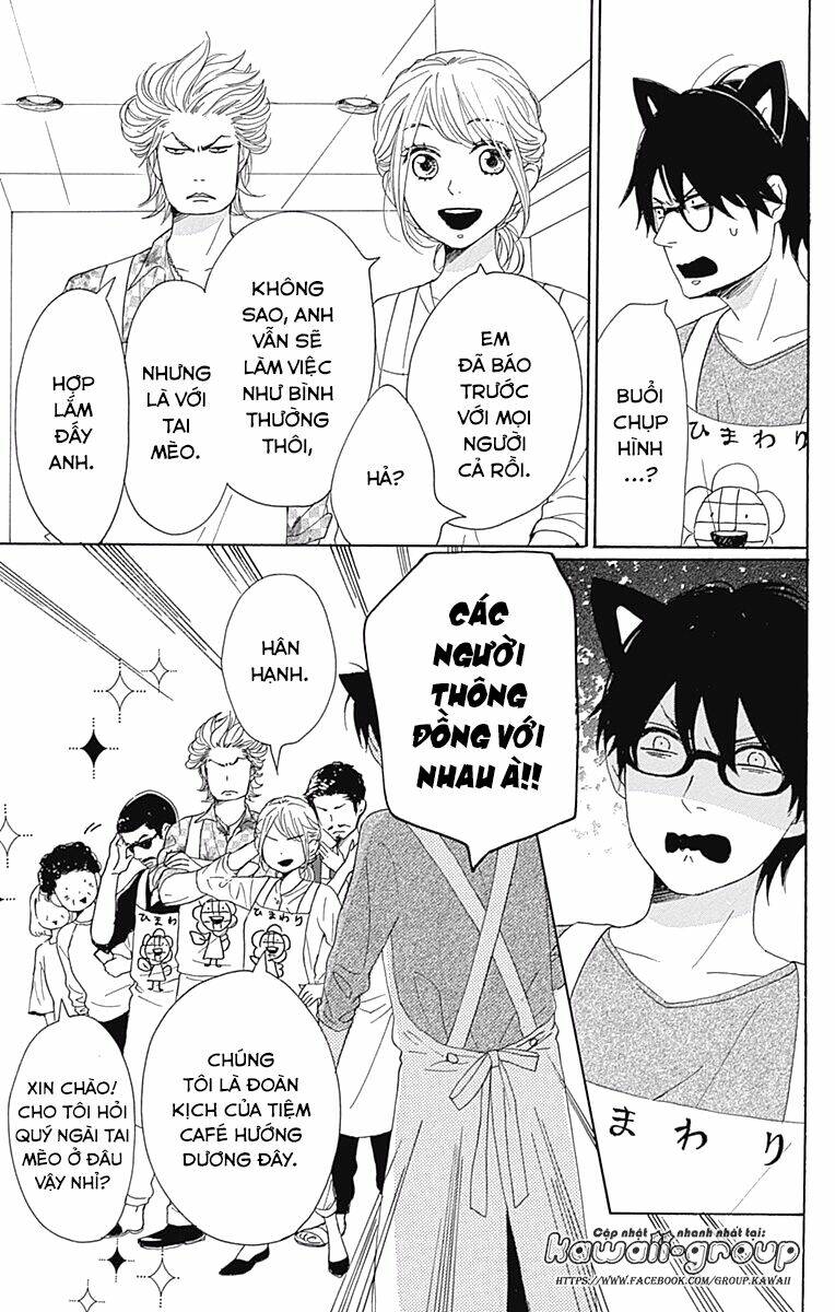 Dame Na Watashi Ni Koishite Kudasai Chapter 40 - Trang 2
