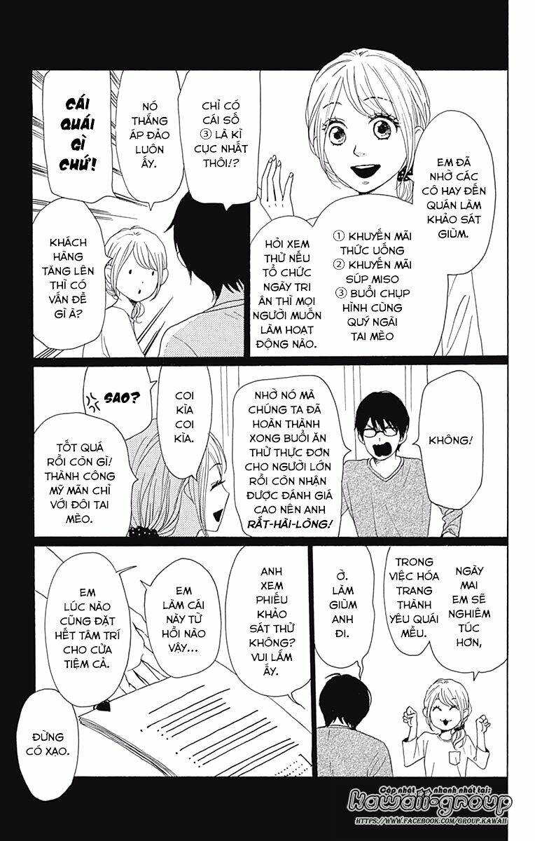 Dame Na Watashi Ni Koishite Kudasai Chapter 40 - Trang 2