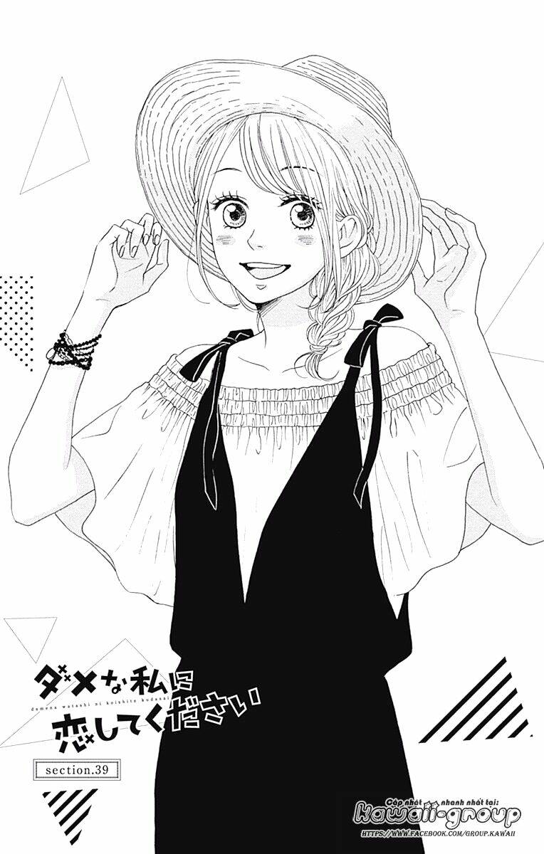 Dame Na Watashi Ni Koishite Kudasai Chapter 39 - Trang 2