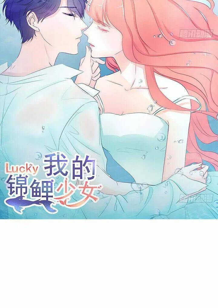 Cẩm Lý Thiếu Nữ Của Tôi Chapter 113 - Trang 2