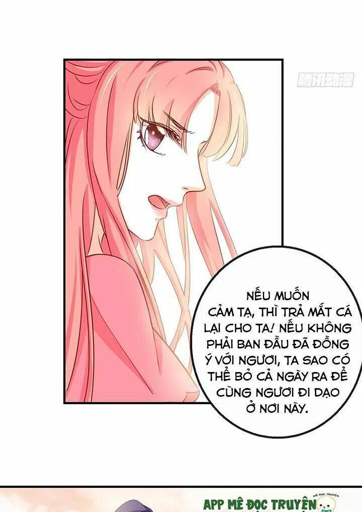 Cẩm Lý Thiếu Nữ Của Tôi Chapter 113 - Trang 2