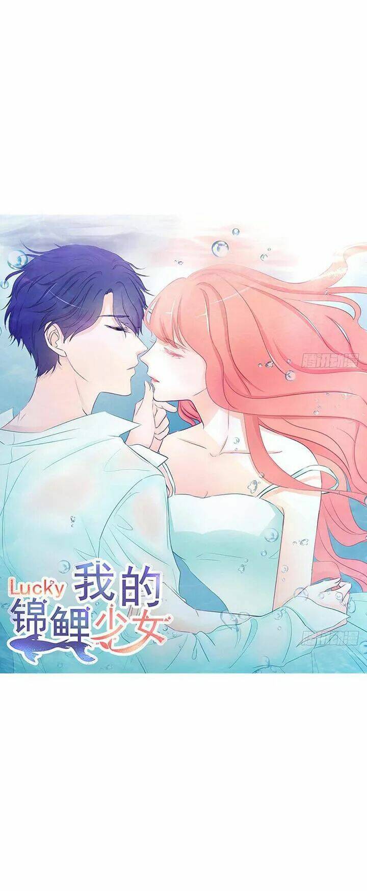 Cẩm Lý Thiếu Nữ Của Tôi Chapter 109 - Trang 2