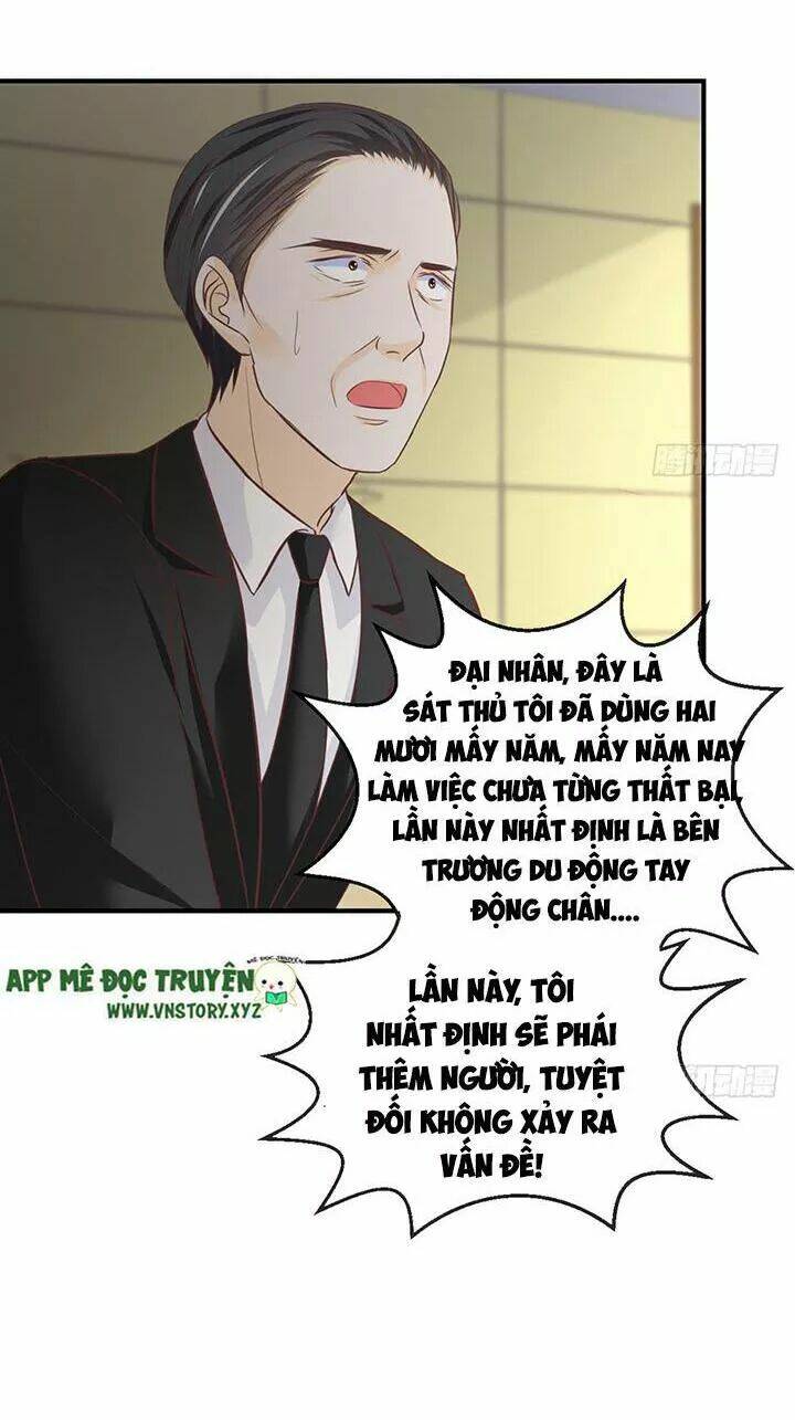 Cẩm Lý Thiếu Nữ Của Tôi Chapter 105 - Trang 2