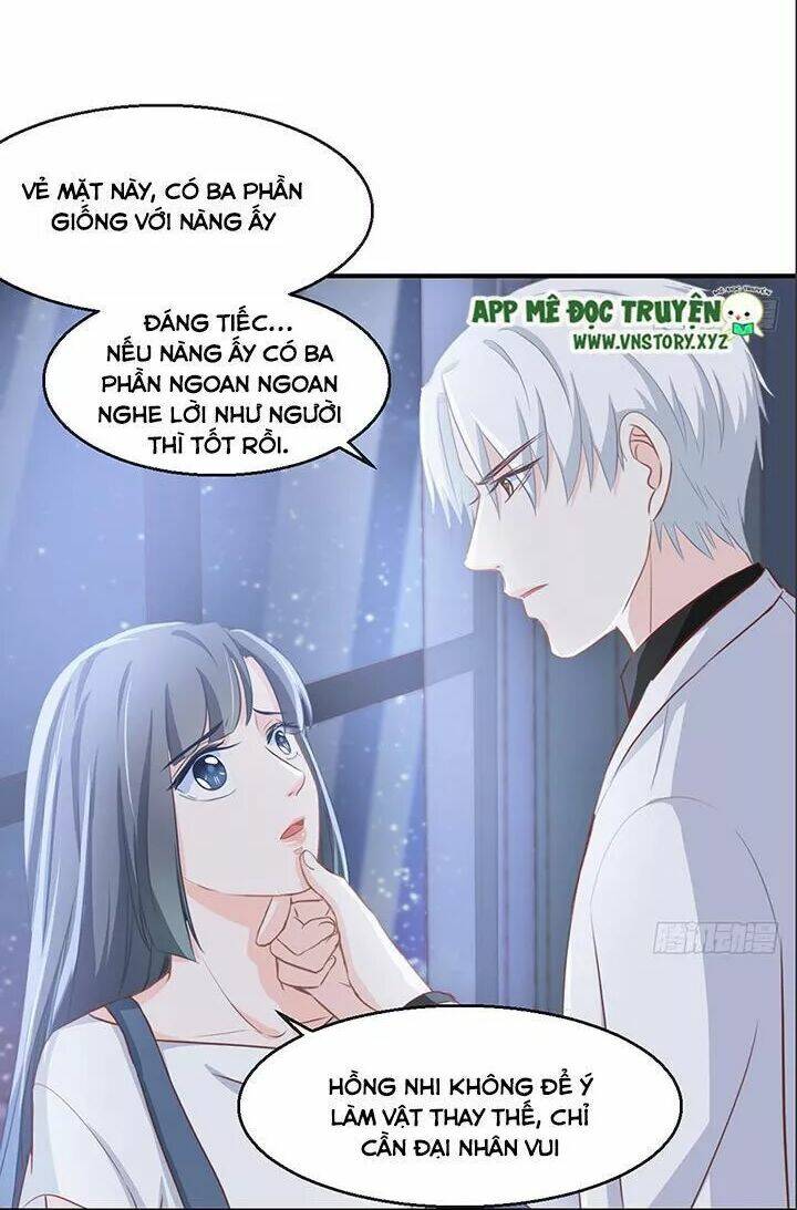 Cẩm Lý Thiếu Nữ Của Tôi Chapter 102 - Trang 2