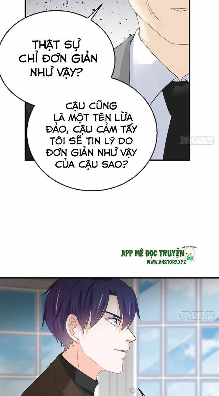 Cẩm Lý Thiếu Nữ Của Tôi Chapter 98 - Trang 2