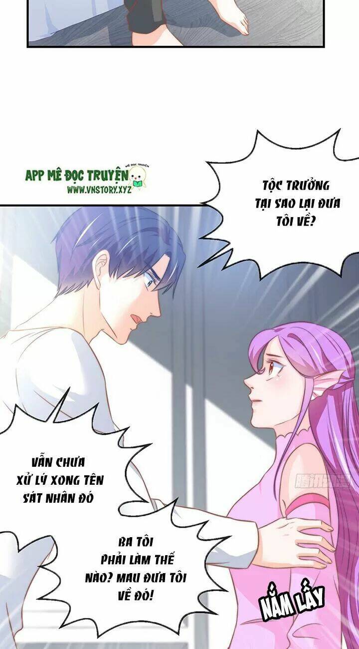 Cẩm Lý Thiếu Nữ Của Tôi Chapter 92 - Trang 2