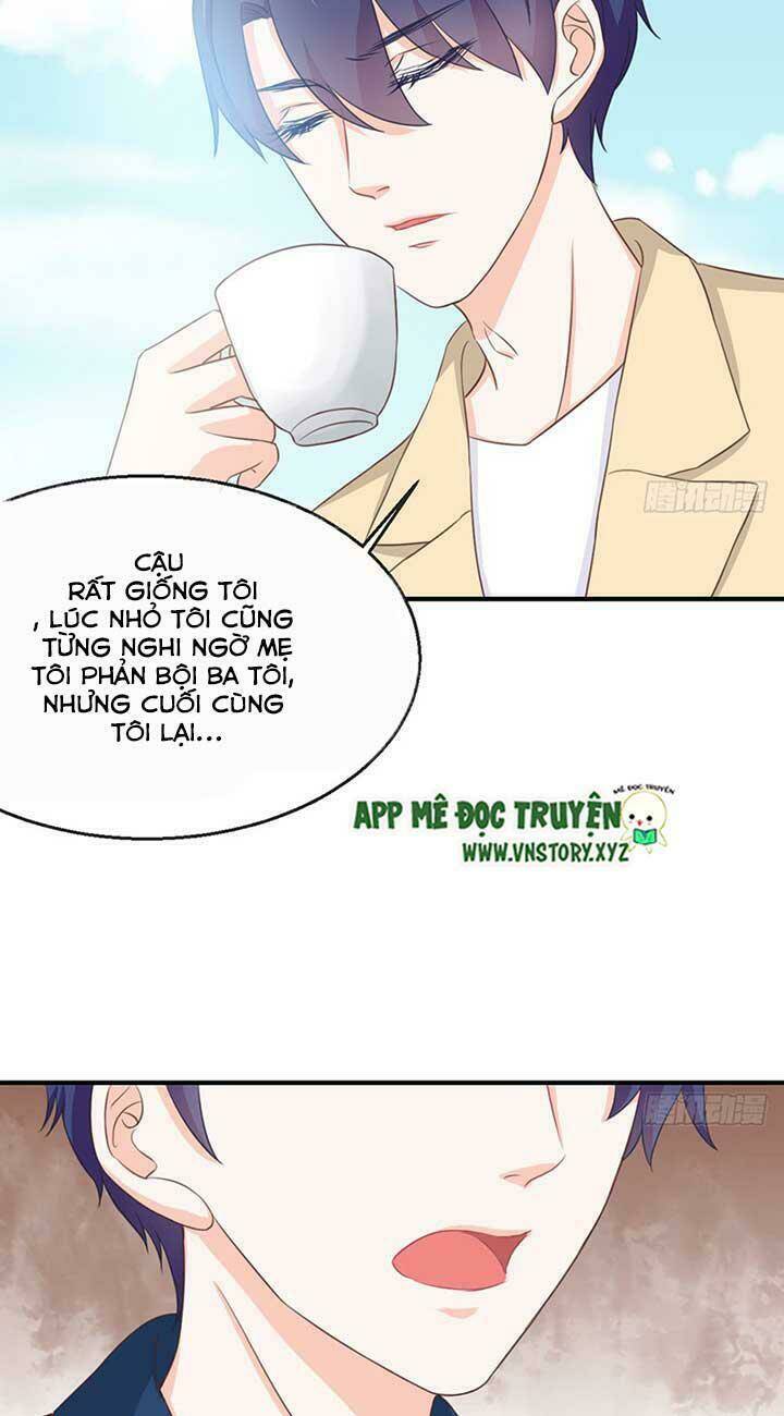 Cẩm Lý Thiếu Nữ Của Tôi Chapter 78 - Trang 2