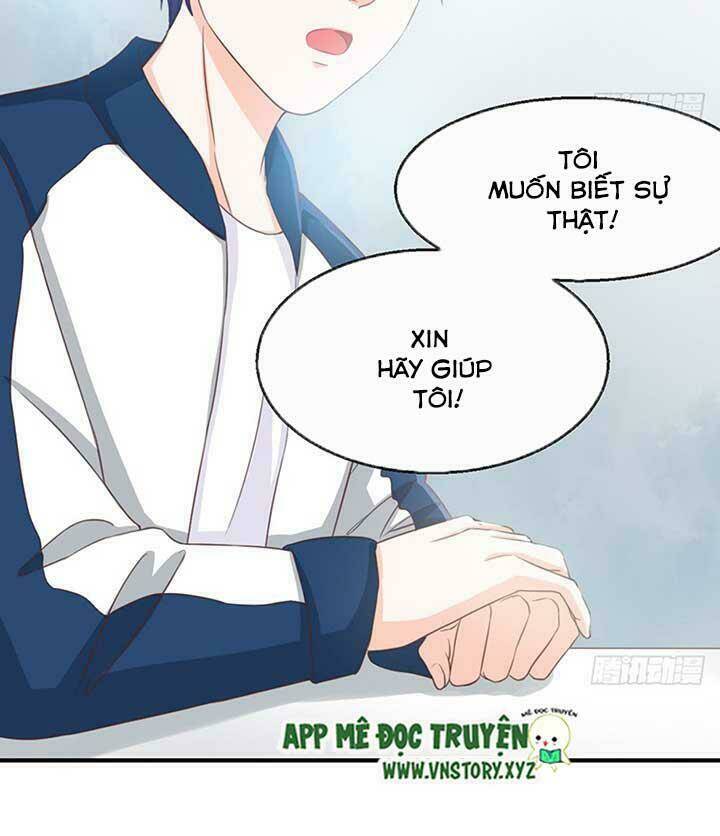 Cẩm Lý Thiếu Nữ Của Tôi Chapter 78 - Trang 2