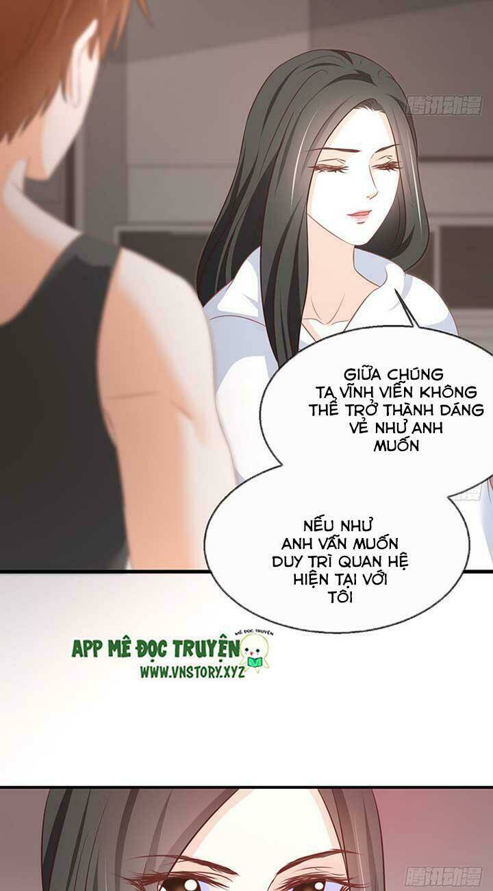 Cẩm Lý Thiếu Nữ Của Tôi Chapter 78 - Trang 2