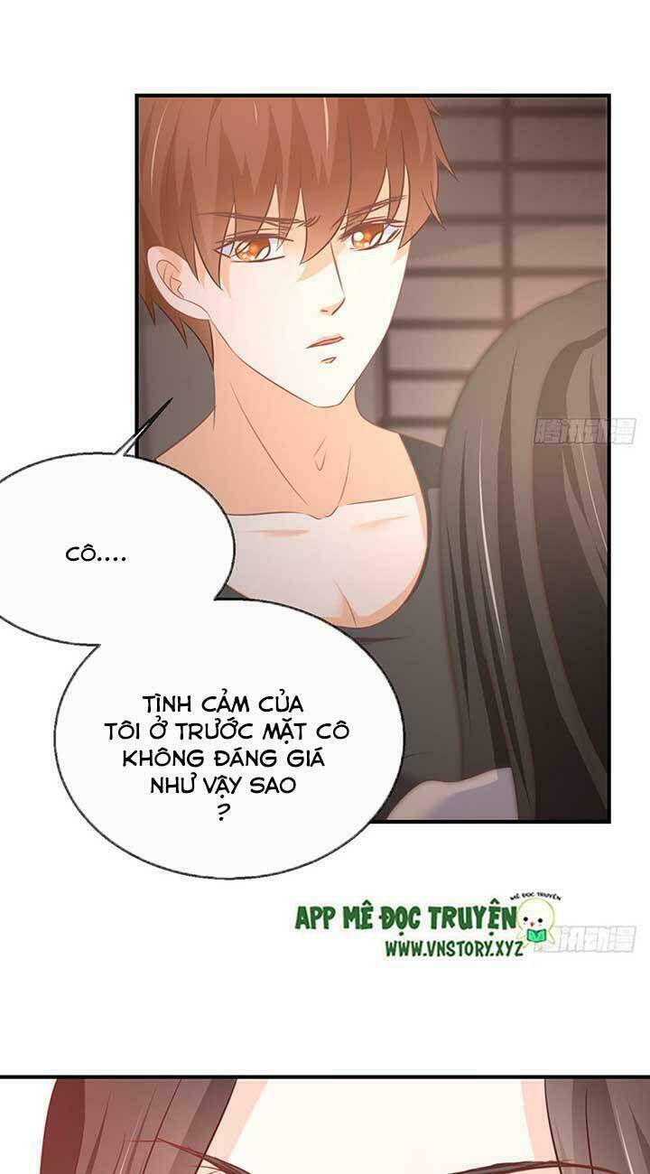 Cẩm Lý Thiếu Nữ Của Tôi Chapter 78 - Trang 2