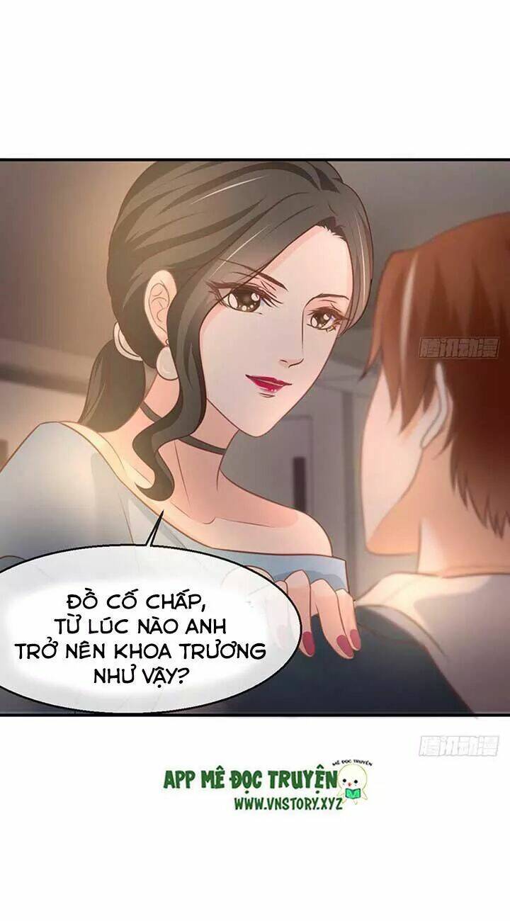 Cẩm Lý Thiếu Nữ Của Tôi Chapter 77 - Trang 2