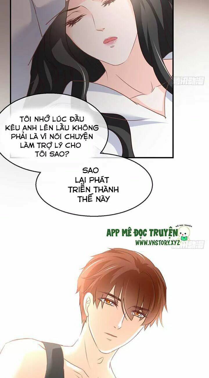 Cẩm Lý Thiếu Nữ Của Tôi Chapter 77 - Trang 2