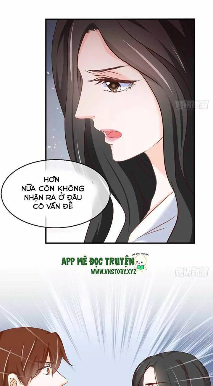 Cẩm Lý Thiếu Nữ Của Tôi Chapter 77 - Trang 2