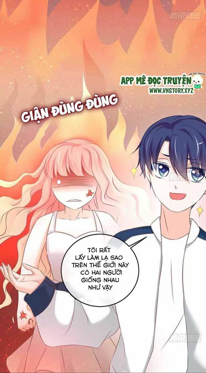 Cẩm Lý Thiếu Nữ Của Tôi Chapter 76 - Trang 2