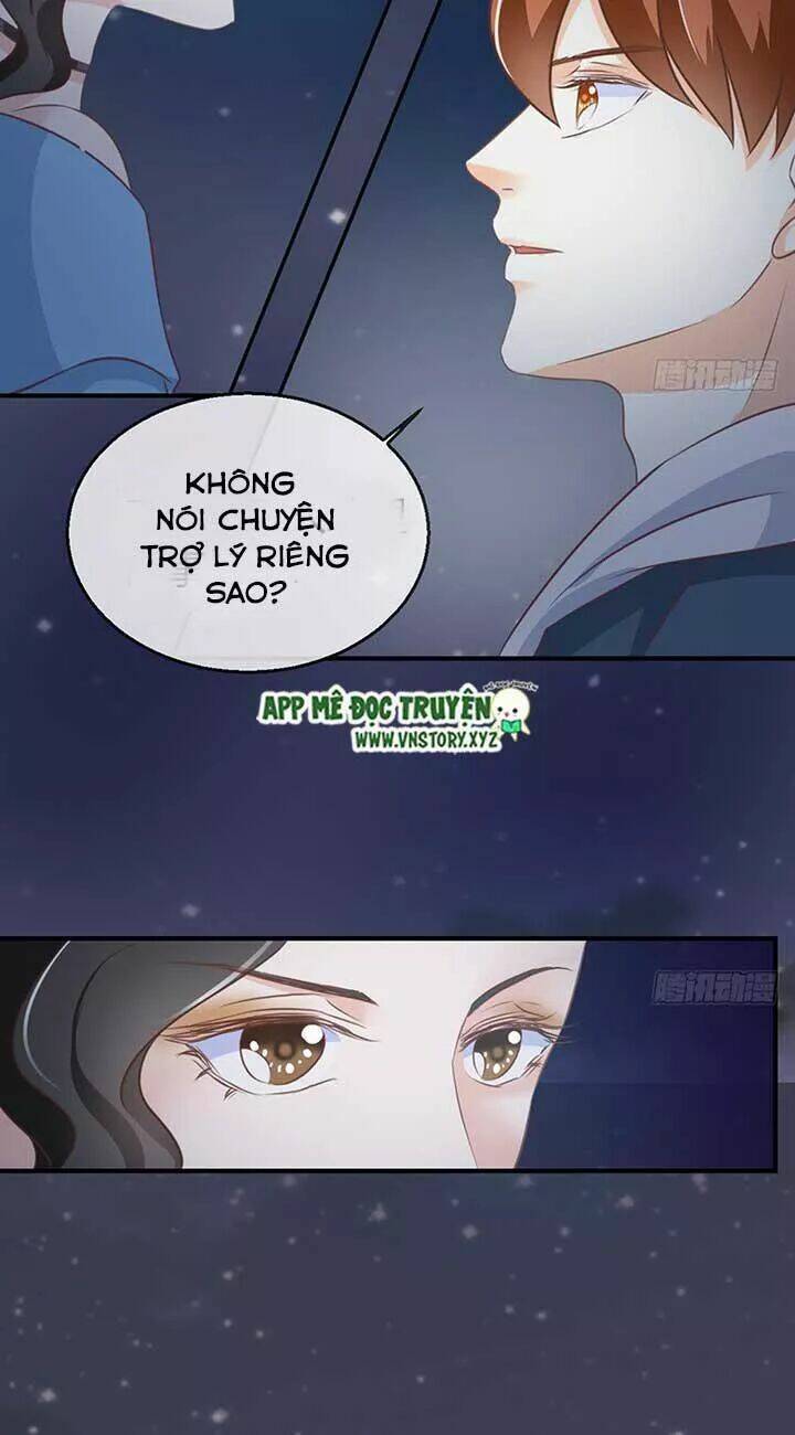 Cẩm Lý Thiếu Nữ Của Tôi Chapter 76 - Trang 2