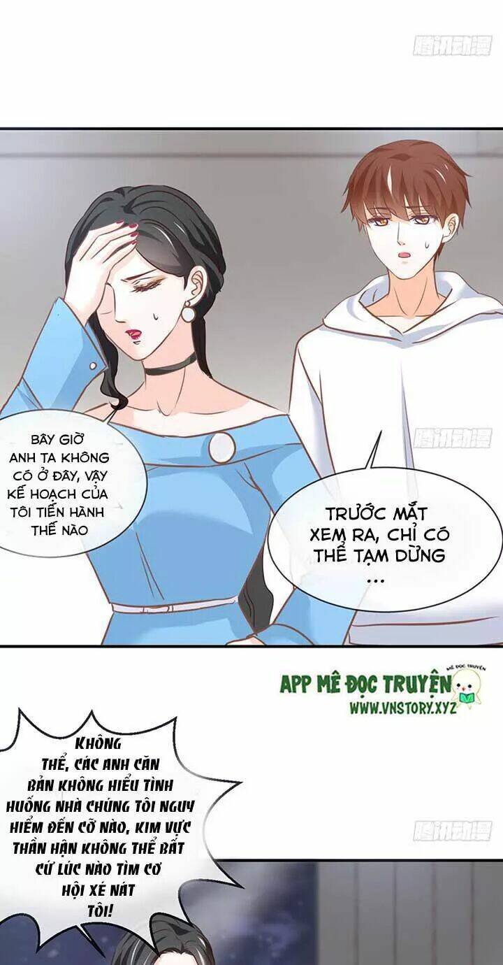 Cẩm Lý Thiếu Nữ Của Tôi Chapter 74 - Trang 2