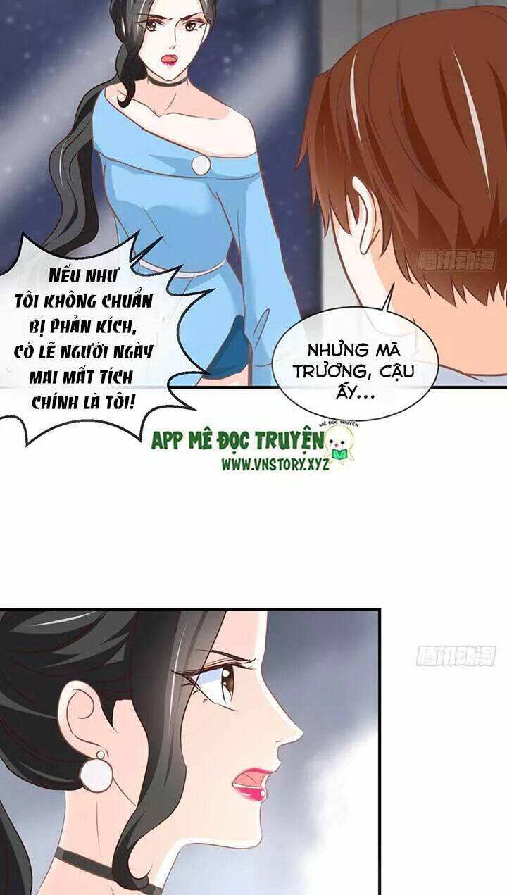 Cẩm Lý Thiếu Nữ Của Tôi Chapter 74 - Trang 2