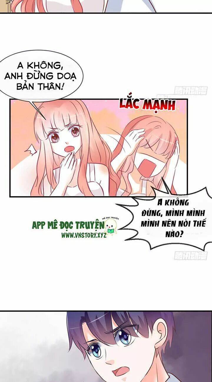 Cẩm Lý Thiếu Nữ Của Tôi Chapter 74 - Trang 2