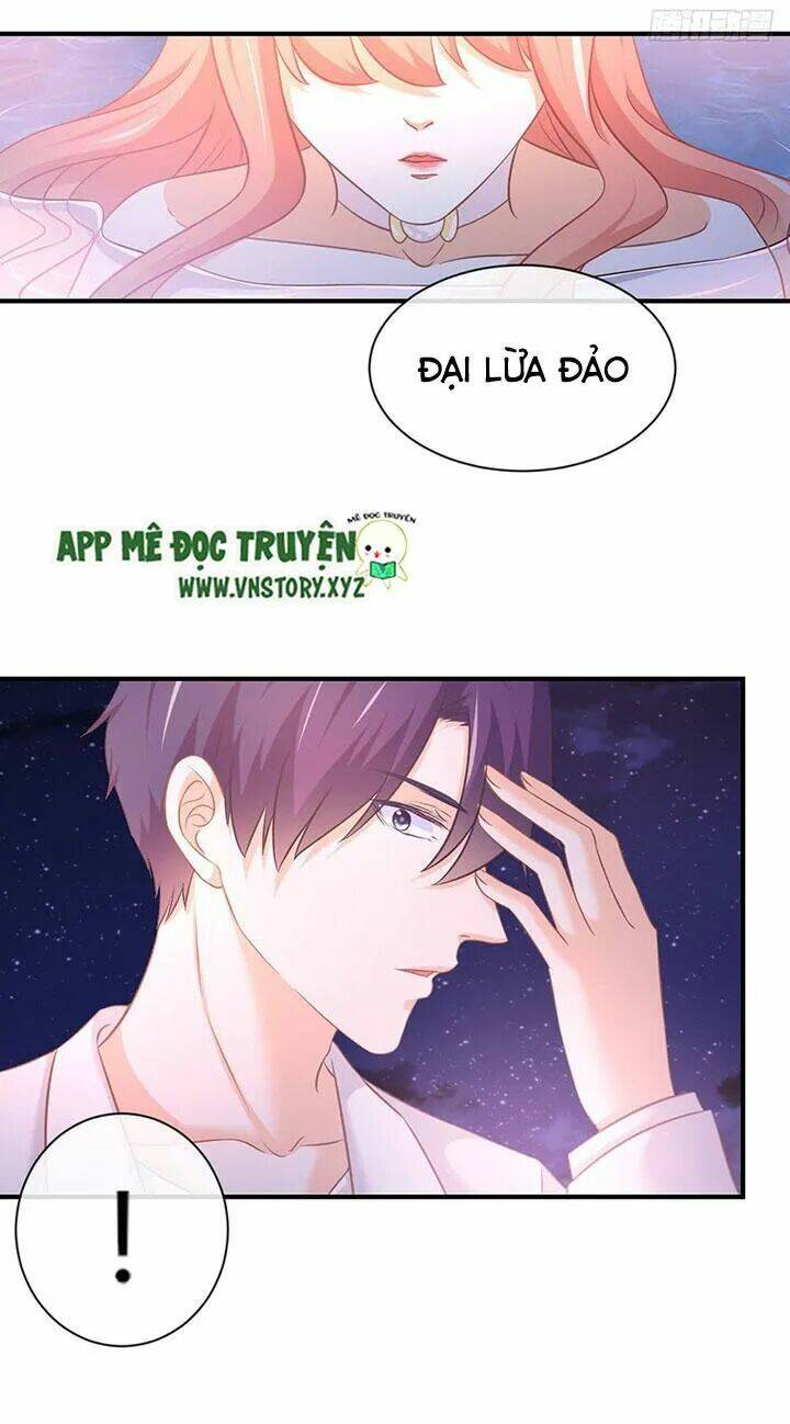 Cẩm Lý Thiếu Nữ Của Tôi Chapter 66 - Trang 2