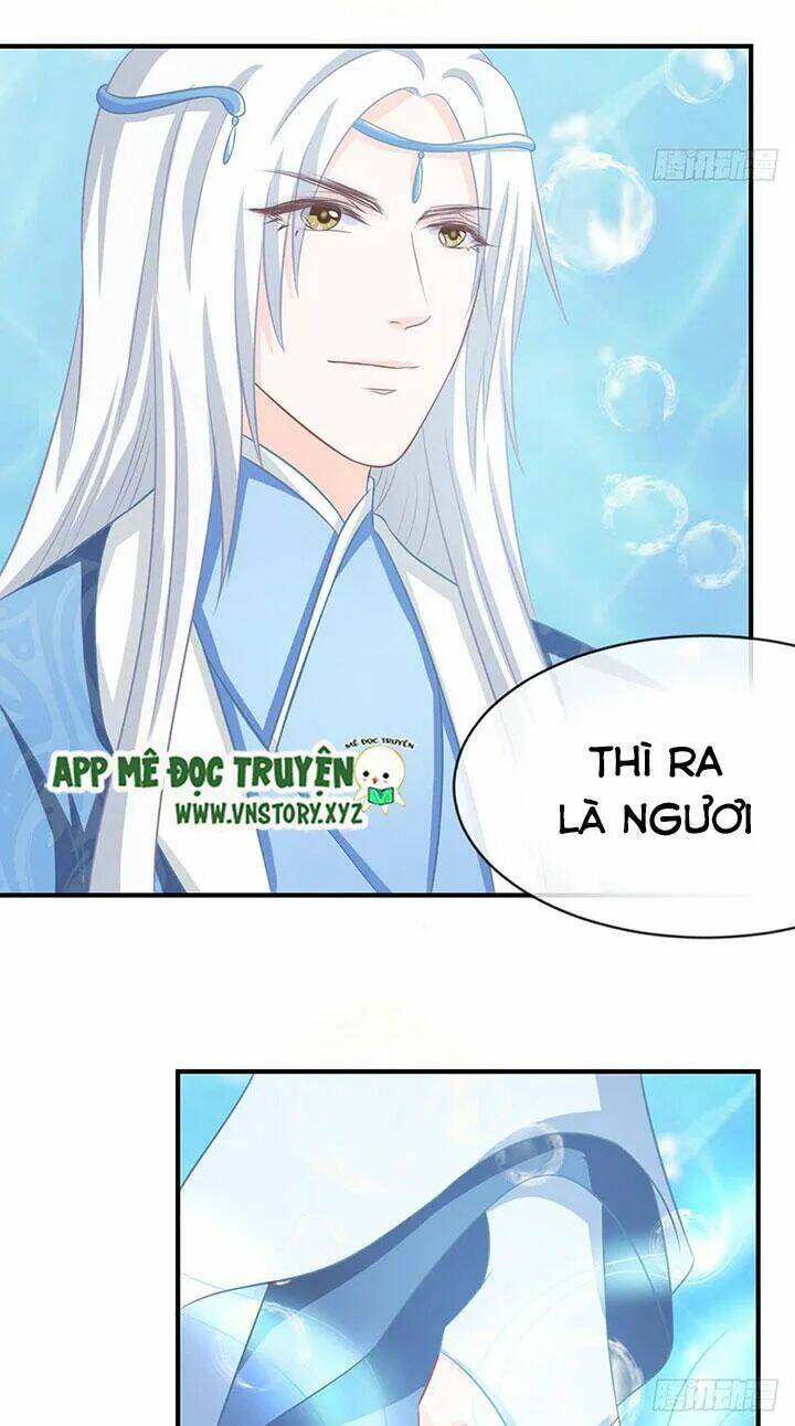 Cẩm Lý Thiếu Nữ Của Tôi Chapter 61 - Trang 2