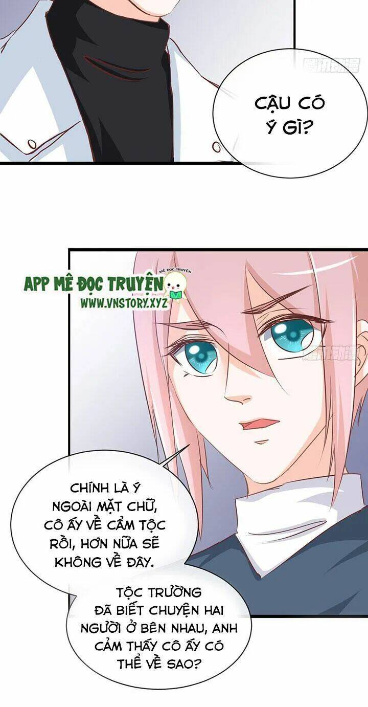 Cẩm Lý Thiếu Nữ Của Tôi Chapter 59 - Trang 2