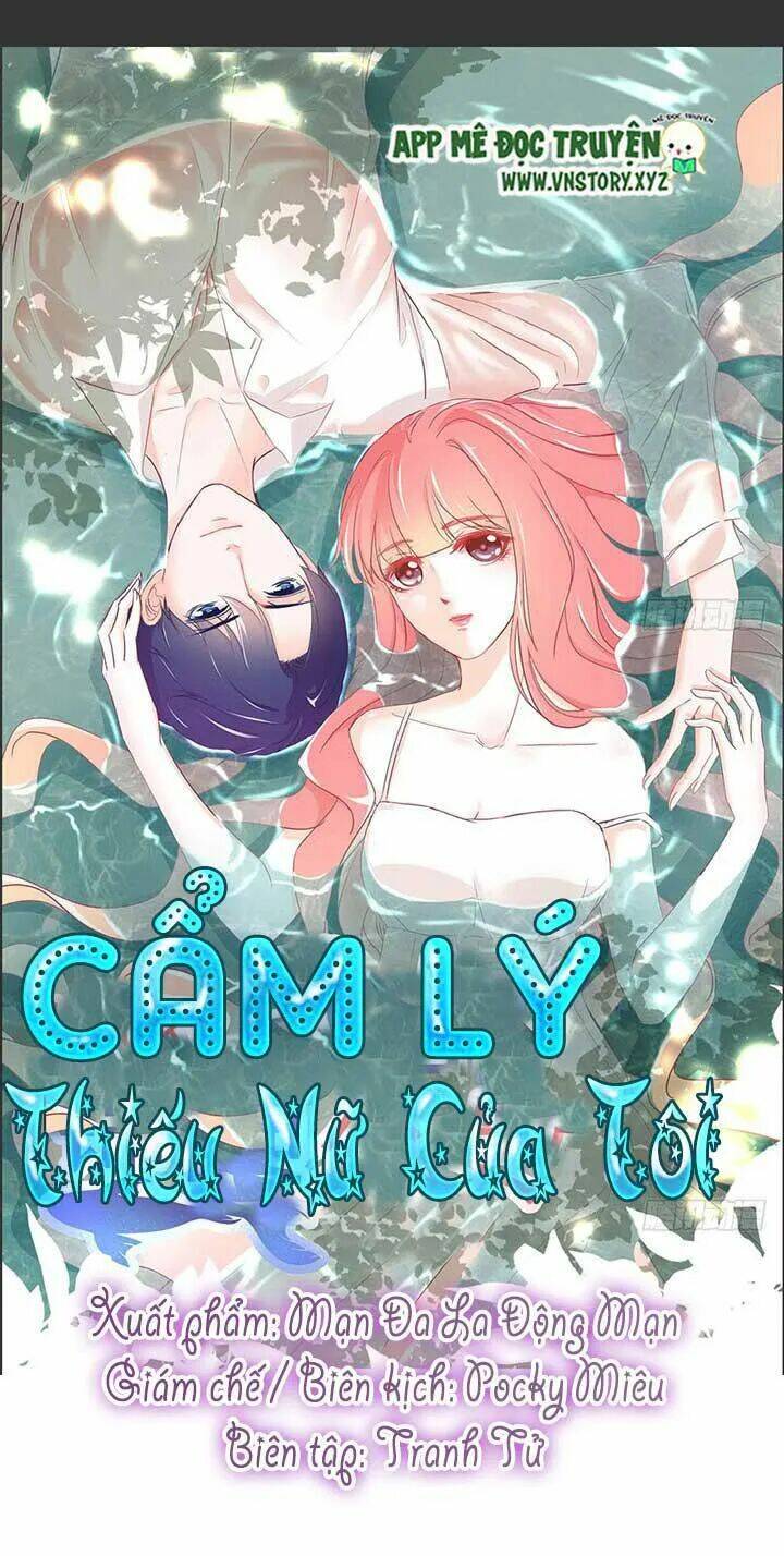 Cẩm Lý Thiếu Nữ Của Tôi Chapter 58 - Trang 2