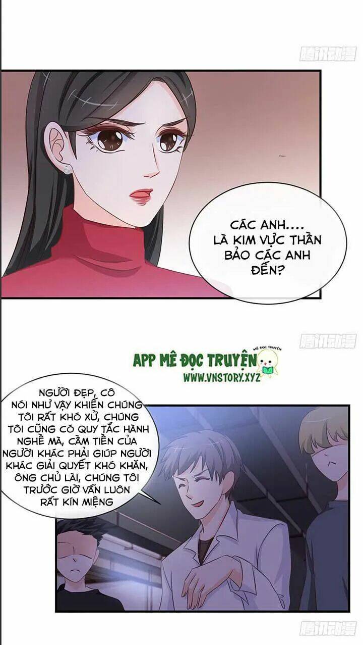 Cẩm Lý Thiếu Nữ Của Tôi Chapter 58 - Trang 2