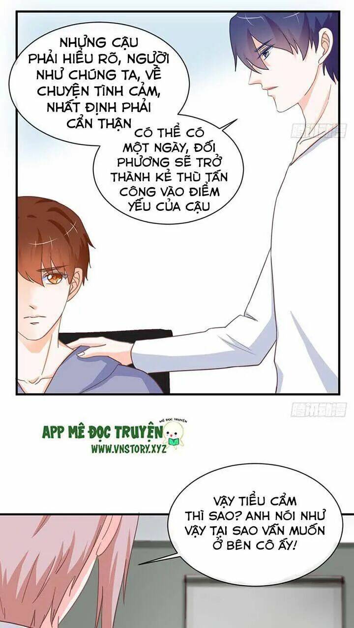 Cẩm Lý Thiếu Nữ Của Tôi Chapter 56 - Trang 2