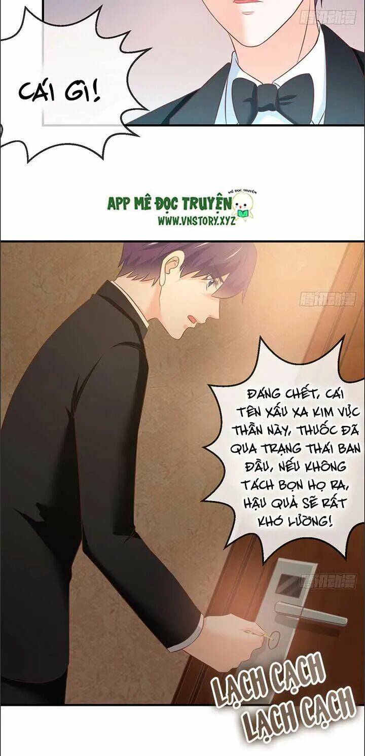 Cẩm Lý Thiếu Nữ Của Tôi Chapter 54 - Trang 2