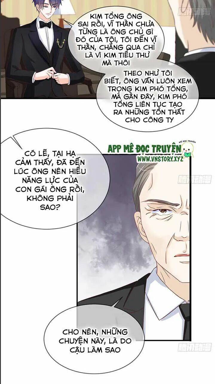 Cẩm Lý Thiếu Nữ Của Tôi Chapter 53 - Trang 2