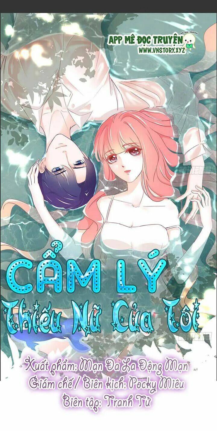 Cẩm Lý Thiếu Nữ Của Tôi Chapter 41 - Trang 2