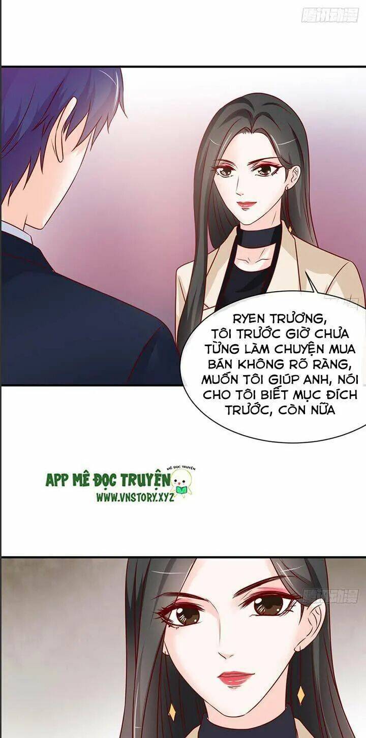 Cẩm Lý Thiếu Nữ Của Tôi Chapter 41 - Trang 2