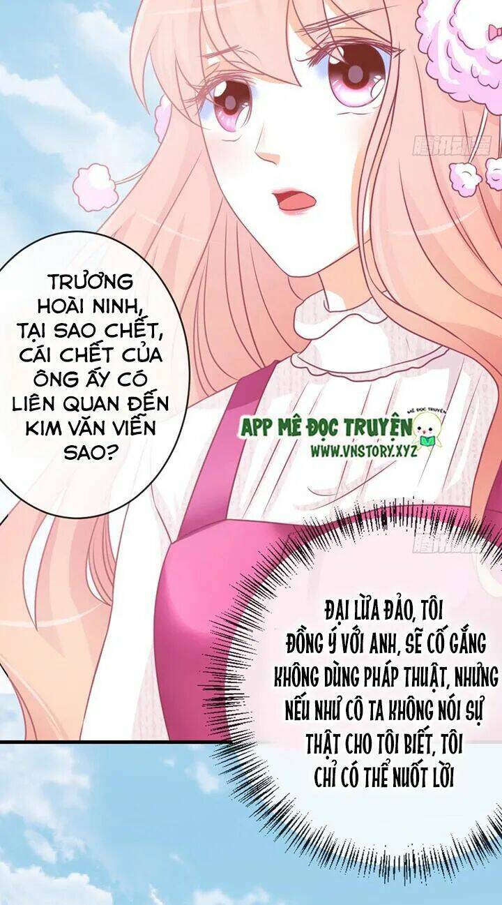 Cẩm Lý Thiếu Nữ Của Tôi Chapter 38 - Trang 2