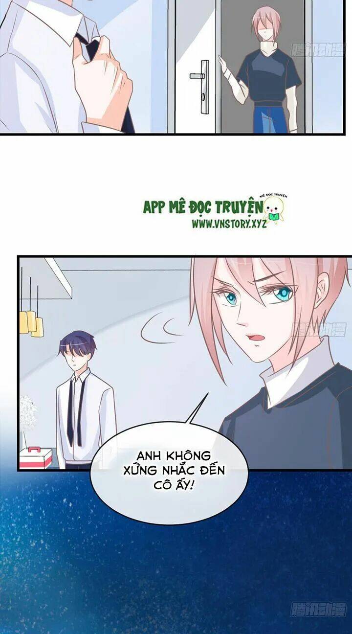 Cẩm Lý Thiếu Nữ Của Tôi Chapter 38 - Trang 2