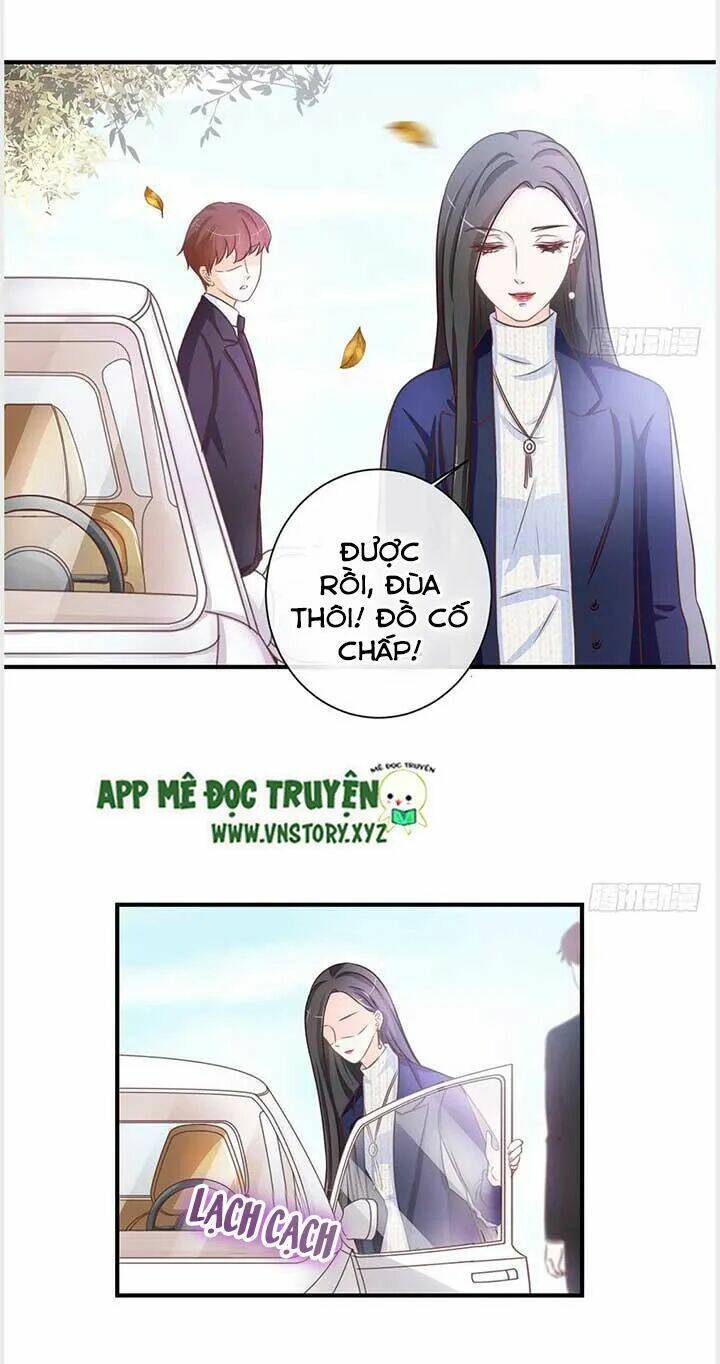 Cẩm Lý Thiếu Nữ Của Tôi Chapter 36 - Trang 2