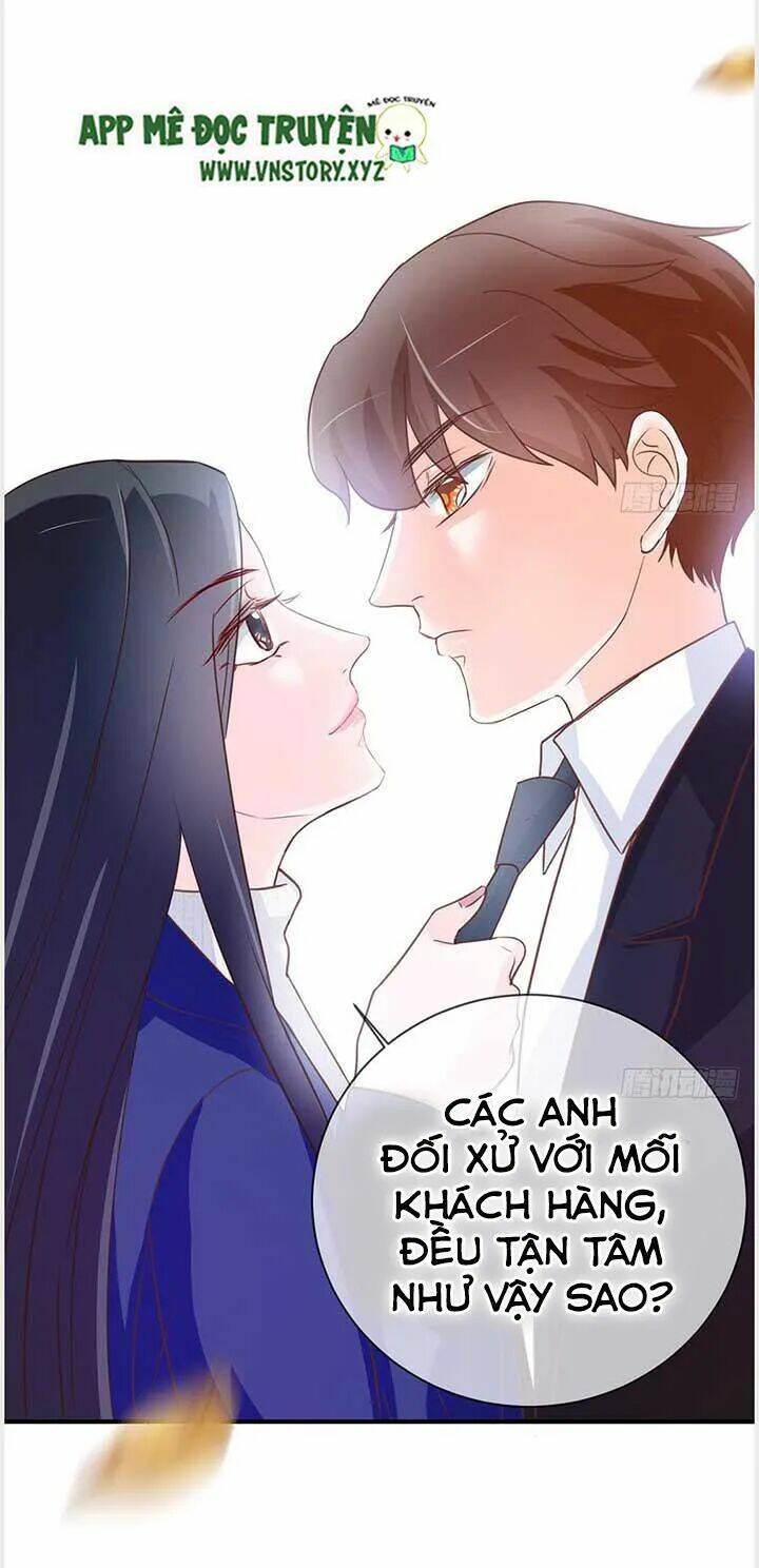 Cẩm Lý Thiếu Nữ Của Tôi Chapter 36 - Trang 2