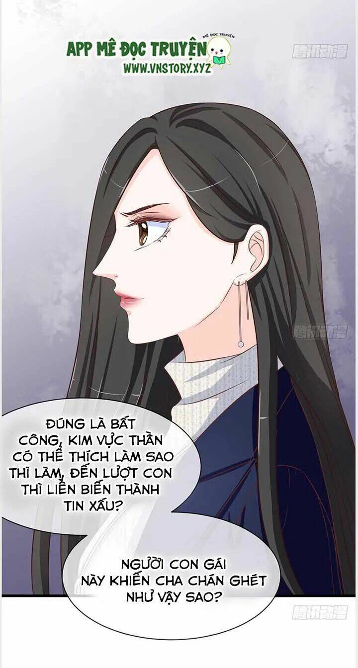 Cẩm Lý Thiếu Nữ Của Tôi Chapter 35 - Trang 2