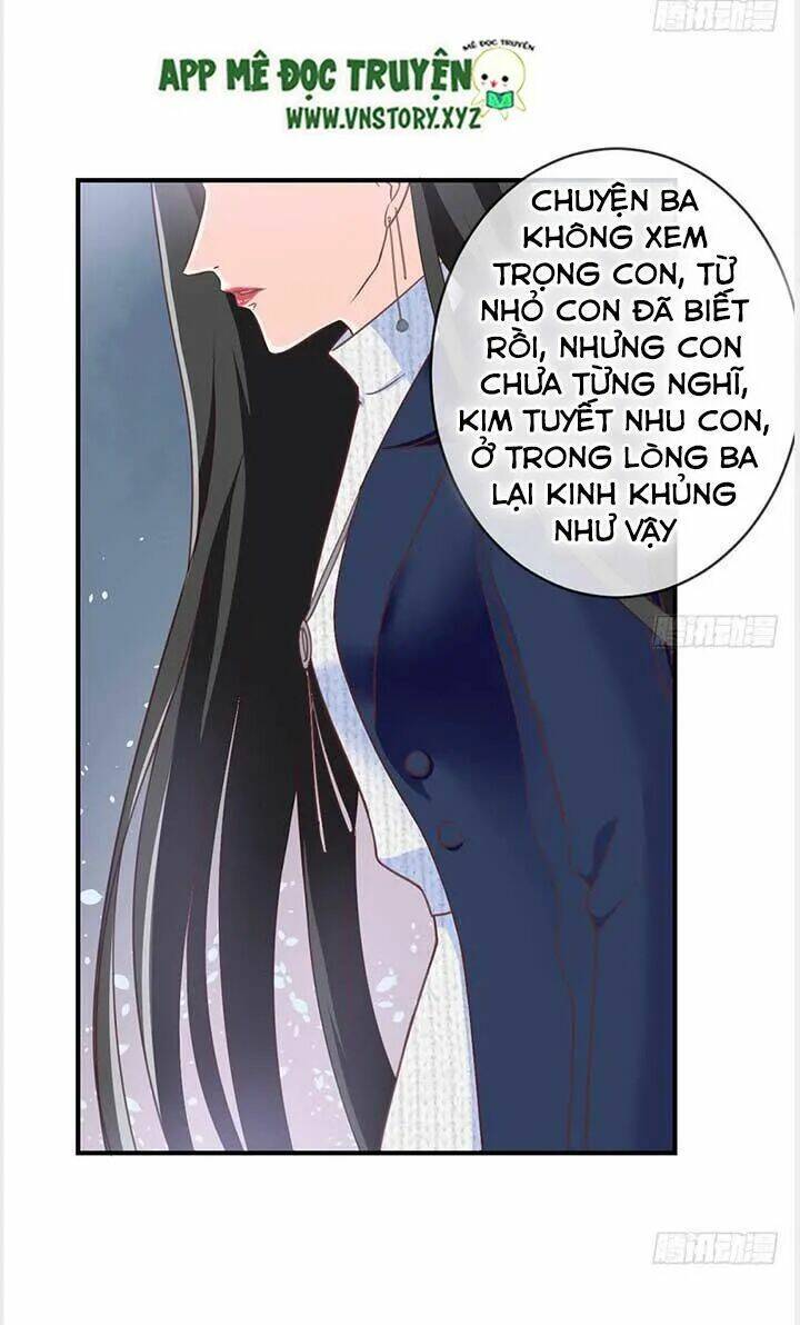 Cẩm Lý Thiếu Nữ Của Tôi Chapter 35 - Trang 2