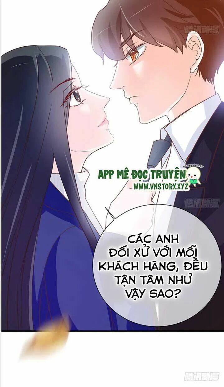 Cẩm Lý Thiếu Nữ Của Tôi Chapter 35 - Trang 2