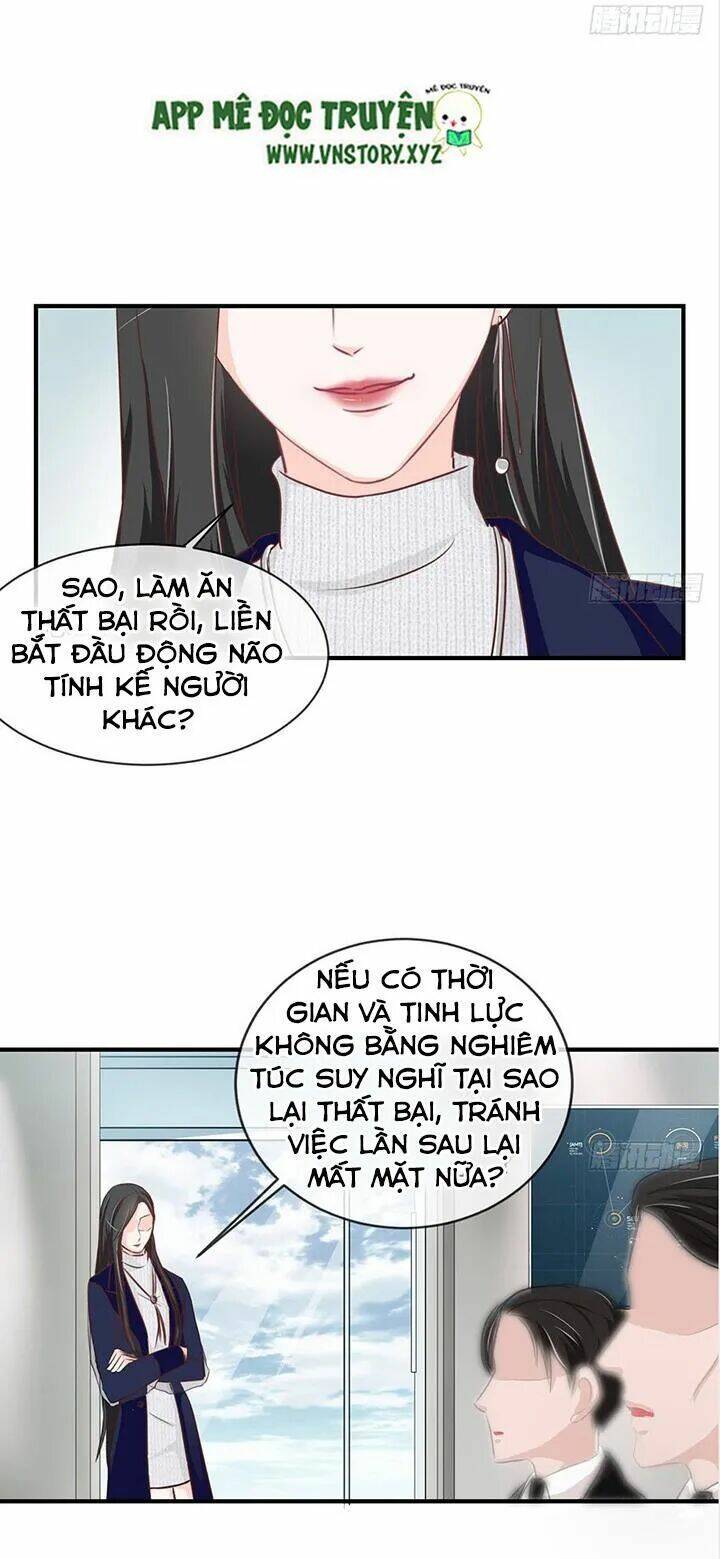 Cẩm Lý Thiếu Nữ Của Tôi Chapter 32 - Trang 2