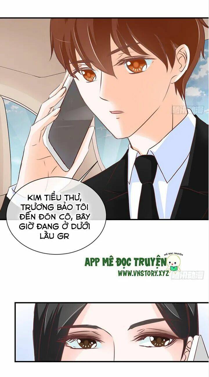 Cẩm Lý Thiếu Nữ Của Tôi Chapter 32 - Trang 2