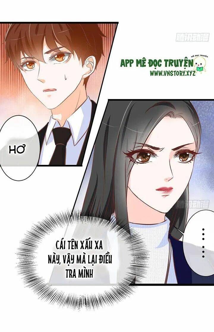 Cẩm Lý Thiếu Nữ Của Tôi Chapter 32 - Trang 2