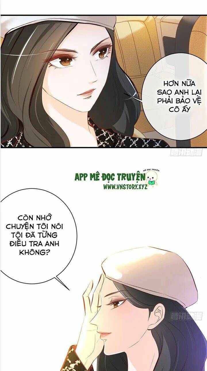 Cẩm Lý Thiếu Nữ Của Tôi Chapter 30 - Trang 2