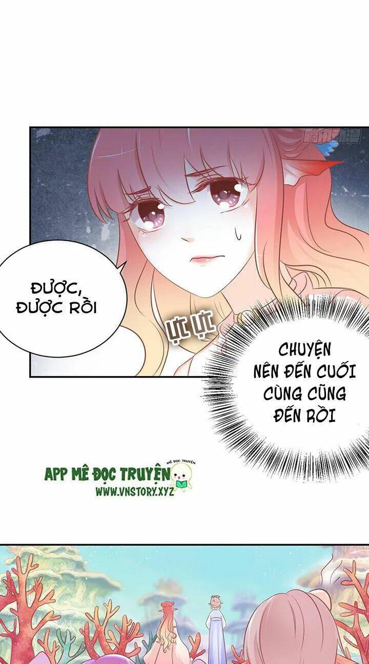 Cẩm Lý Thiếu Nữ Của Tôi Chapter 24 - Trang 2