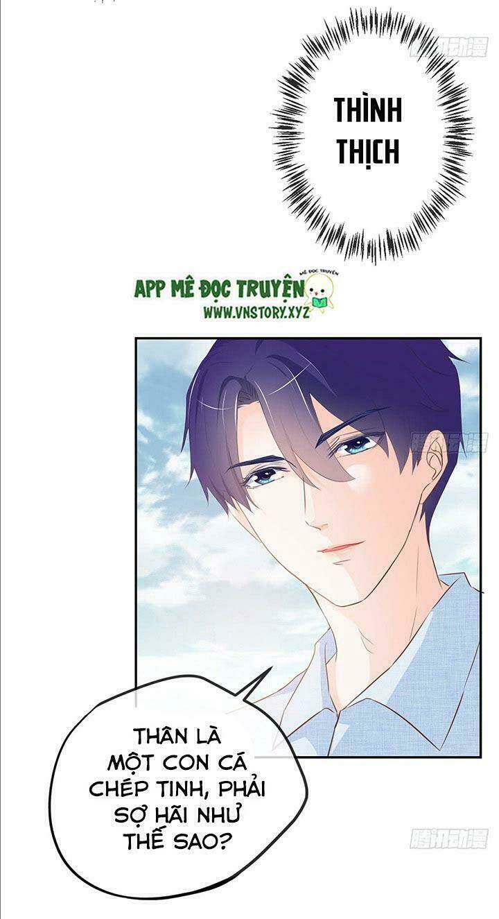 Cẩm Lý Thiếu Nữ Của Tôi Chapter 18 - Trang 2