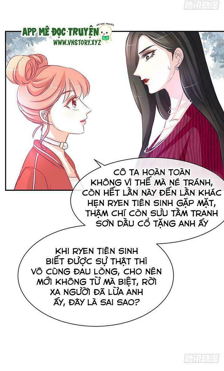 Cẩm Lý Thiếu Nữ Của Tôi Chapter 17 - Trang 2